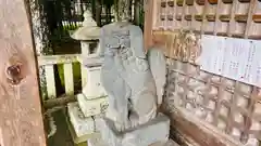 苅田比売神社(福井県)