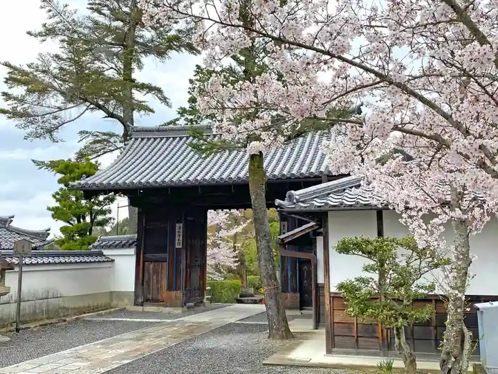 成就院の山門・神門