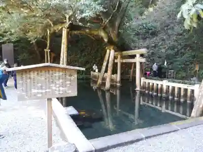 鹿島神宮(茨城県)