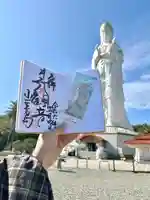 観音寺(香川県)