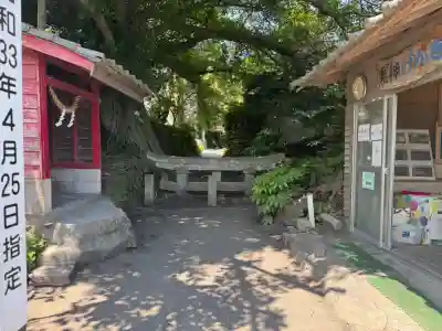 腹五社神社の{uncategorized: "未分類", other: "その他", undefined: "問題あり", building: "その他建物", grave: "お墓", sacred_gate: "鳥居", guardian: "狛犬", statue: "像", buddha: "仏像", history: "歴史", nature: "自然", garden: "庭園", animal: "動物", pagoda: "塔", temizu: "手水舎", mountain_gate: "山門・神門", sanctuary: "本殿・本堂", subordinate: "末社・摂社", art: "芸術", scenery: "景色", jizo: "地蔵", ema: "絵馬", goshuin: "御朱印", omikuji: "おみくじ", items: "授与品その他", amulet: "お守り", goshuincho: "御朱印帳", eats: "食事", festival: "お祭り", votive_dance: "神楽", shichigosan: "七五三参", wedding: "結婚式", experience: "体験その他", initially: "初詣", around: "周辺", anti_infection: "感染症対策"}