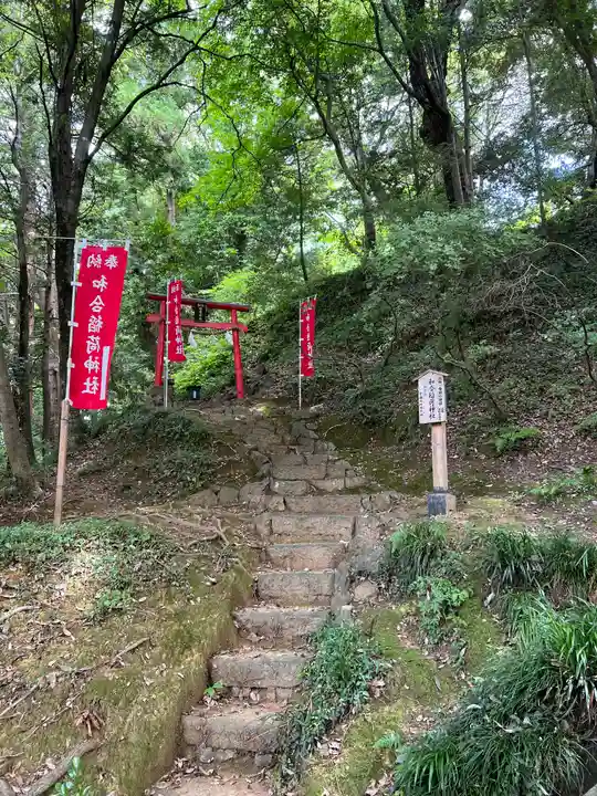 唐澤山神社のその他建物