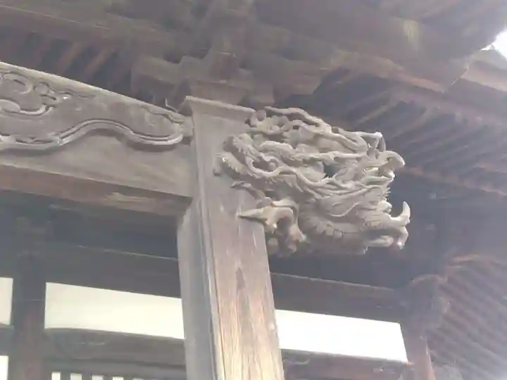 称名寺(福井県)