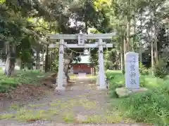 鷲宮神社の鳥居