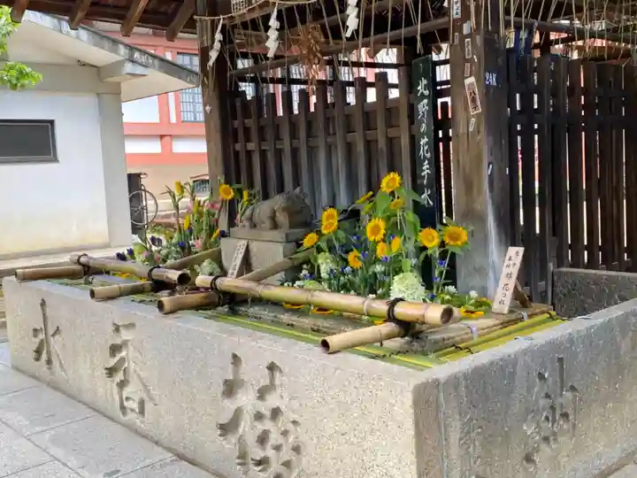 北野天満宮の手水舎