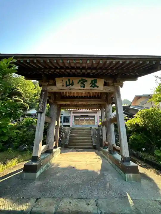 東泉院の{uncategorized: "未分類", other: "その他", undefined: "問題あり", building: "その他建物", grave: "お墓", sacred_gate: "鳥居", guardian: "狛犬", statue: "像", buddha: "仏像", history: "歴史", nature: "自然", garden: "庭園", animal: "動物", pagoda: "塔", temizu: "手水舎", mountain_gate: "山門・神門", sanctuary: "本殿・本堂", subordinate: "末社・摂社", art: "芸術", scenery: "景色", jizo: "地蔵", ema: "絵馬", goshuin: "御朱印", omikuji: "おみくじ", items: "授与品その他", amulet: "お守り", goshuincho: "御朱印帳", eats: "食事", festival: "お祭り", votive_dance: "神楽", shichigosan: "七五三参", wedding: "結婚式", experience: "体験その他", initially: "初詣", around: "周辺", anti_infection: "感染症対策"}