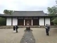 新薬師寺のその他建物