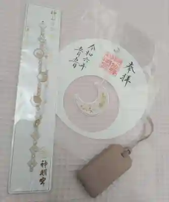 阿佐ヶ谷神明宮(東京都)