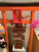 さるぼぼ宮(岐阜県)