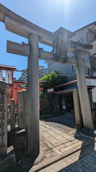 松明殿稲荷神社(京都府)