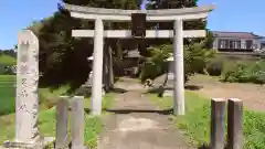 鶏足神社(福島県)