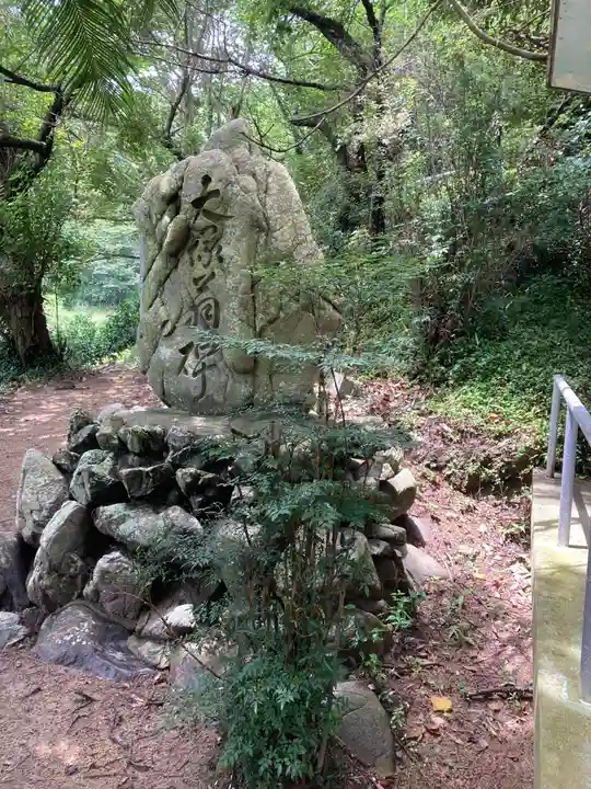 與理家神社のその他建物
