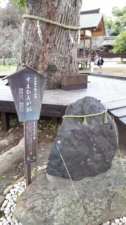 平野神社のその他建物