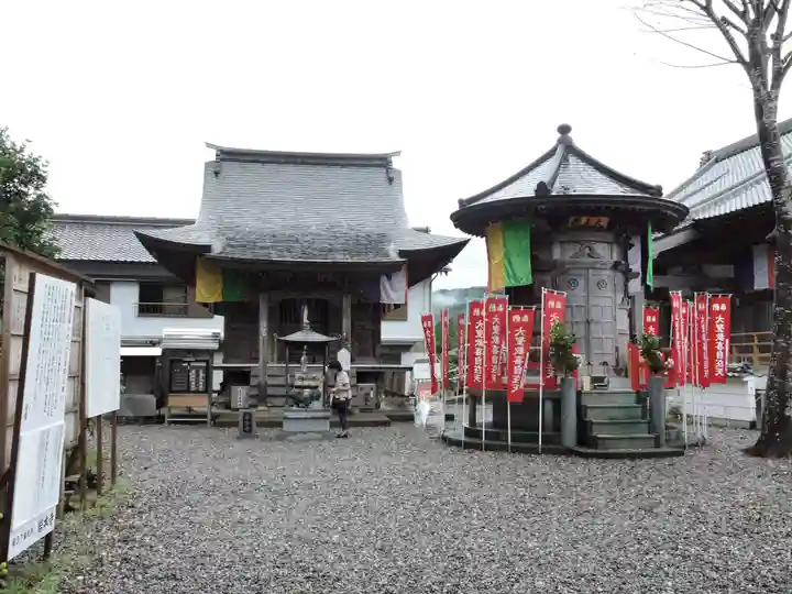 岩本寺(高知県)