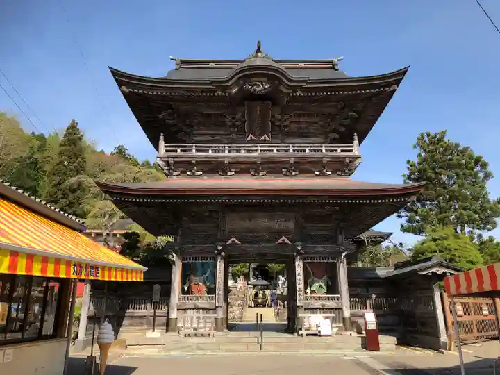 西方寺(宮城県)