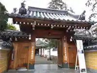 観音院(兵庫県)
