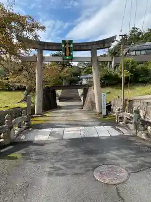 山王宮日吉神社(京都府)