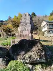 来光寺の像