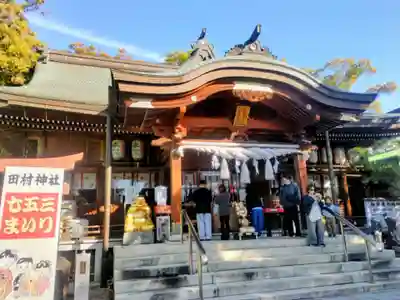 田村神社(香川県)
