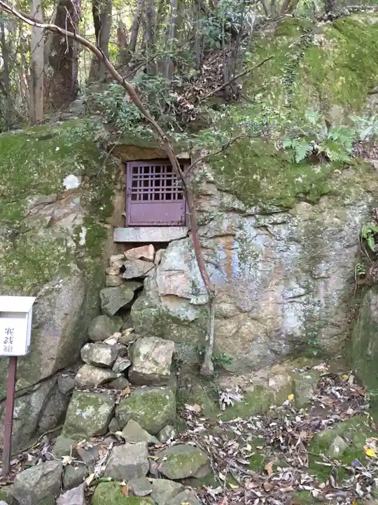 耳岩神社(岡山県)