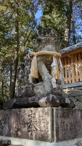 若宮八幡神社(滋賀県)