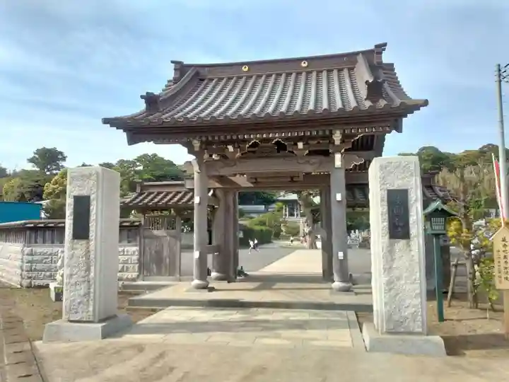 圓福寺(円福寺)(神奈川県)