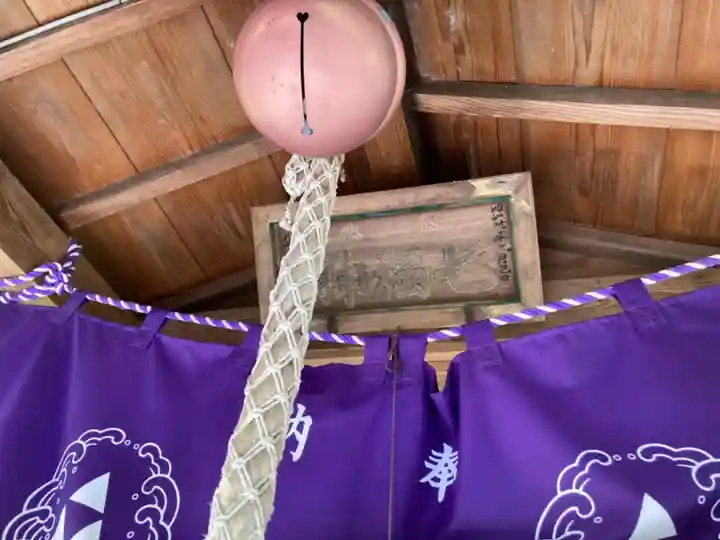 銭洗弁財天宇賀福神社のその他建物