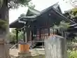 西向天神社(東京都)