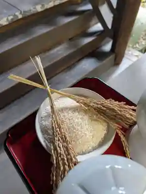 水無瀬神宮(大阪府)