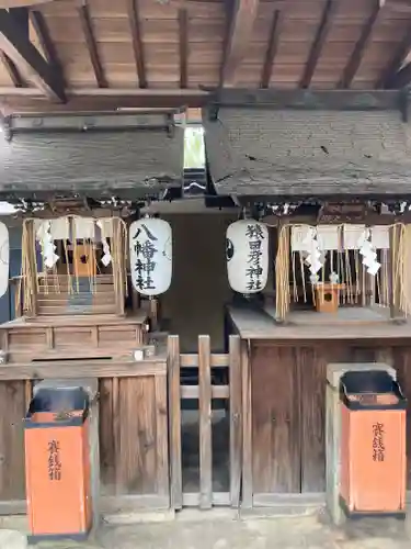京都ゑびす神社(京都府)
