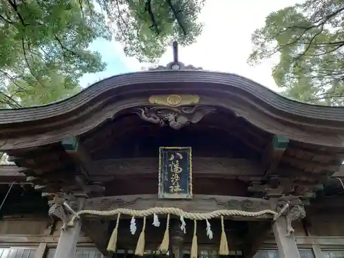 津田八幡神社の建物その他