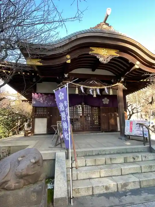 牛天神北野神社(東京都)