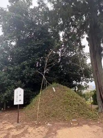 白山神社(岡山県)