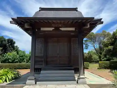 多宝院(埼玉県)