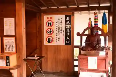 座光如来寺（元善光寺）(長野県)