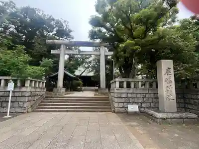 鹿嶋神社(東京都)