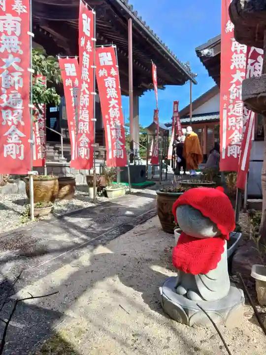 高野山真言宗 喬正院の地蔵