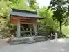 大山寺のその他建物