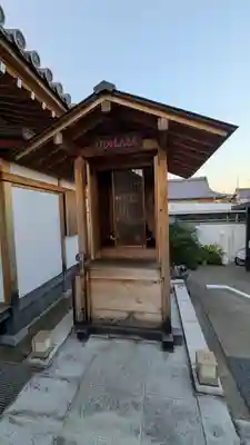 大雄寺(京都府)