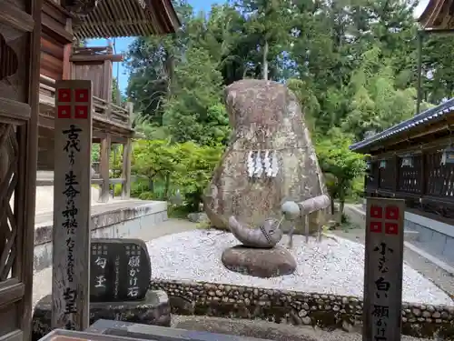 沙沙貴神社(滋賀県)