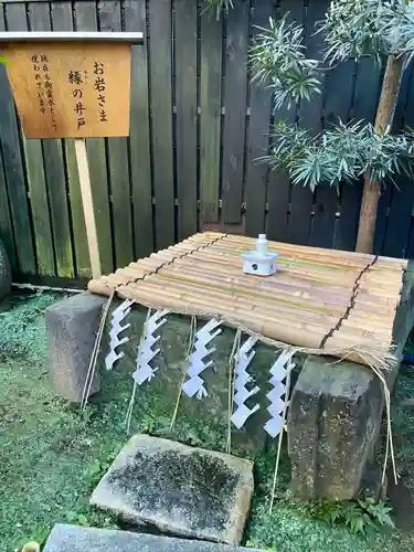 陽運寺(東京都)