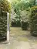 氷川女體神社(埼玉県)