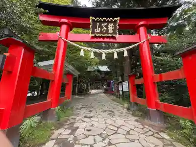鷲子山上神社(栃木県)