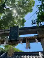 霊光殿天満宮のその他建物