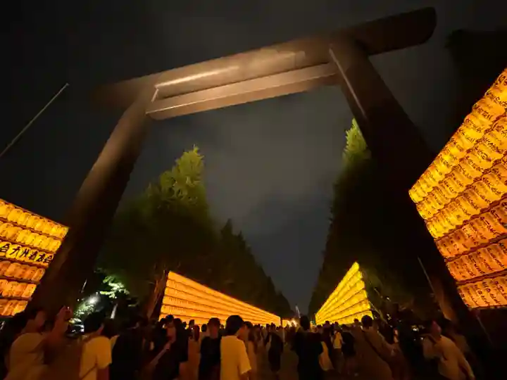 靖國神社(東京都)