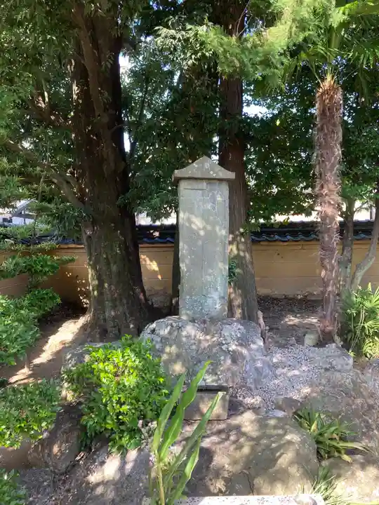 崇福寺のその他建物