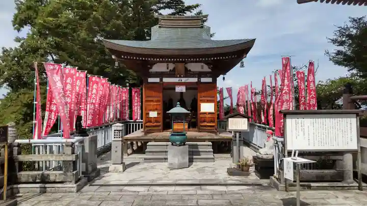 観音山慈眼院(高崎観音)のその他建物