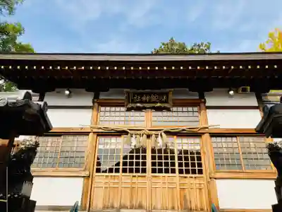 味鋺神社の本殿・本堂