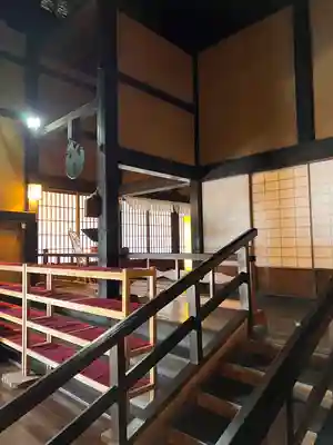 正法寺(岩手県)