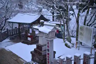 大山阿夫利神社(神奈川県)